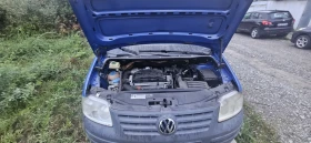 Обява за продажба на VW Caddy ~3 000 лв. - изображение 3 | Auto.bg Обява за продажба на VW Caddy ~3 000 лв. - изображение 3