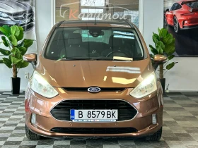 Ford B-Max 1.6TDCI TITANIUM 95 - 9900 лв. / 5061.79 € - 87714182 2