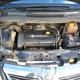 Opel Zafira 1.6 i - 11 лв. / 5.62 € - 47041970 7