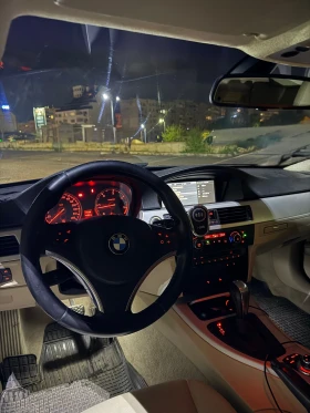 BMW 320 ������� ������ X-DRIVE NAVI | Mobile.bg � ����� ������ 7