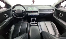 Hyundai Ioniq 5 * ��������� ���� �� �������� * ���������� | Mobile.bg � ����� ������ 7