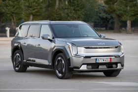 Kia EV9 