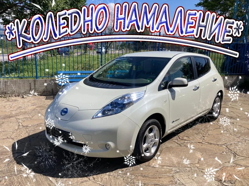 Nissan Leaf  НАВИГАЦИЯ ПОДГРЕВ НА ВОЛАН КАМЕРА, снимка 1 - Автомобили и джипове - 45919248