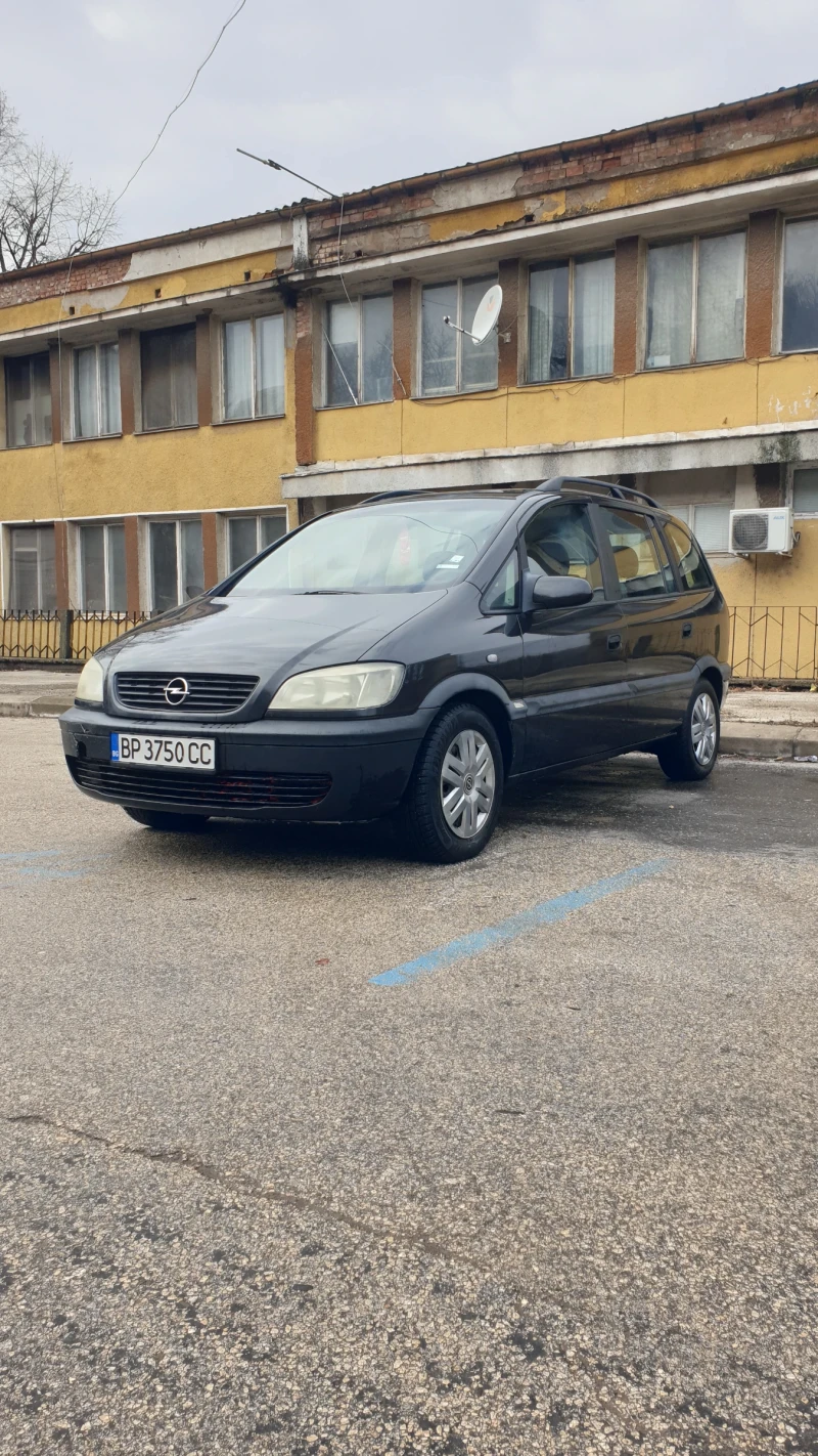 Opel Zafira 1.8i 125 кс газ бензин, снимка 1 - Автомобили и джипове - 48484156