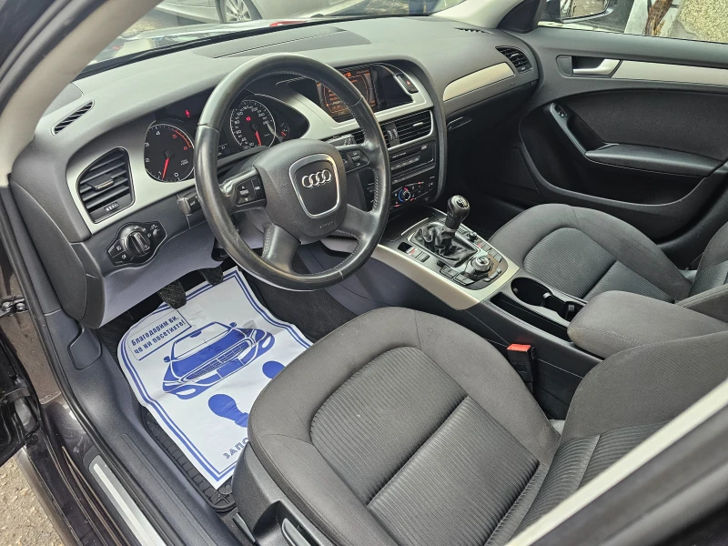 Audi A4 2.0 TDI, снимка 11 - Автомобили и джипове - 48814990