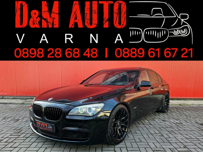 BMW 730 M-Packet, снимка 1 - Автомобили и джипове - 49369029