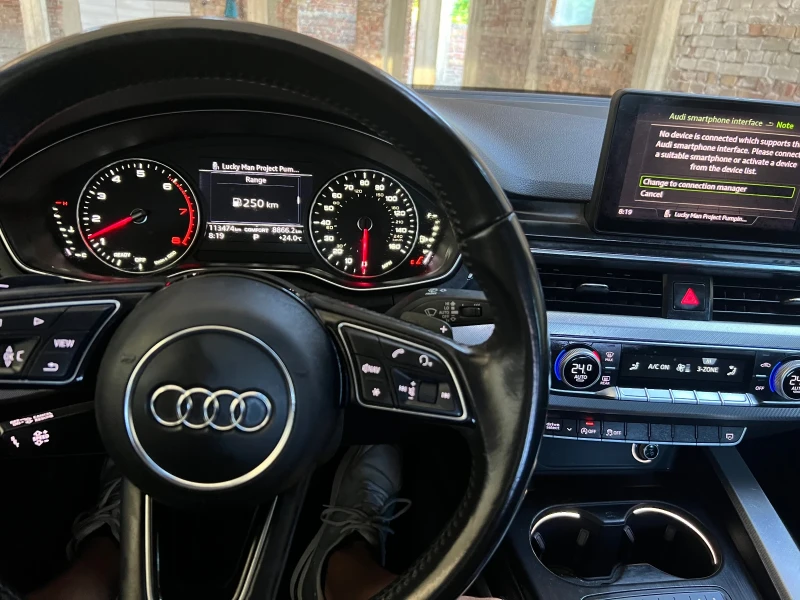 Audi A4 TFSI 2.0, снимка 2 - Автомобили и джипове - 52461286