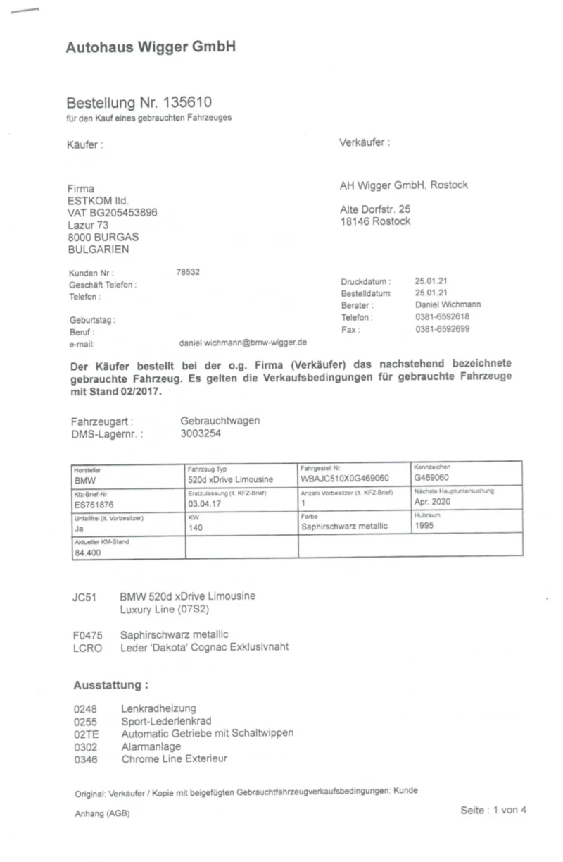 BMW 520 520 XD, снимка 6 - Автомобили и джипове - 52510735