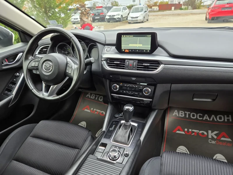 Mazda 6 2.2D-150кс= АВТОМАТ= 149.000km= FACELIFT= NAVI, снимка 13 - Автомобили и джипове - 52529295