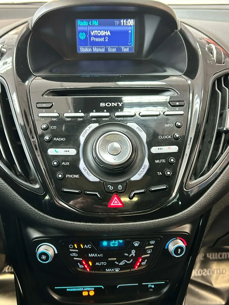 Ford B-Max 1.6TDCI TITANIUM 95, снимка 13 - Автомобили и джипове - 52664873