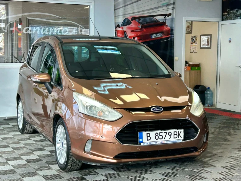Ford B-Max 1.6TDCI TITANIUM 95, снимка 3 - Автомобили и джипове - 52664873
