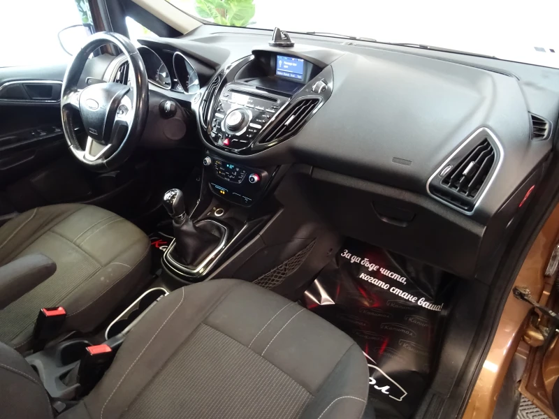 Ford B-Max 1.6TDCI TITANIUM 95, снимка 9 - Автомобили и джипове - 52664873