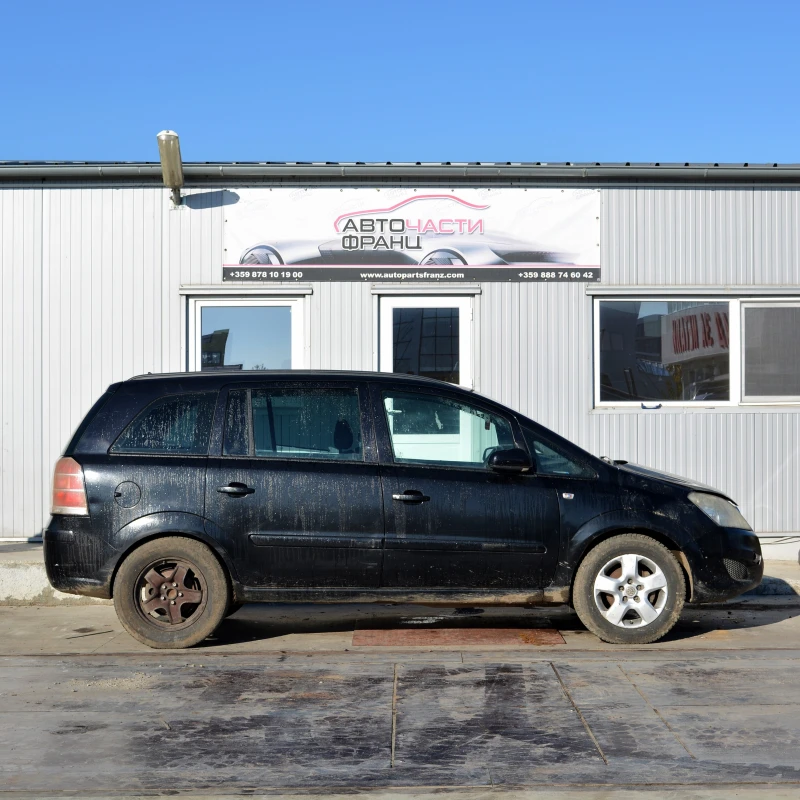 Opel Zafira 1.6 i, снимка 2 - Автомобили и джипове - 52689998