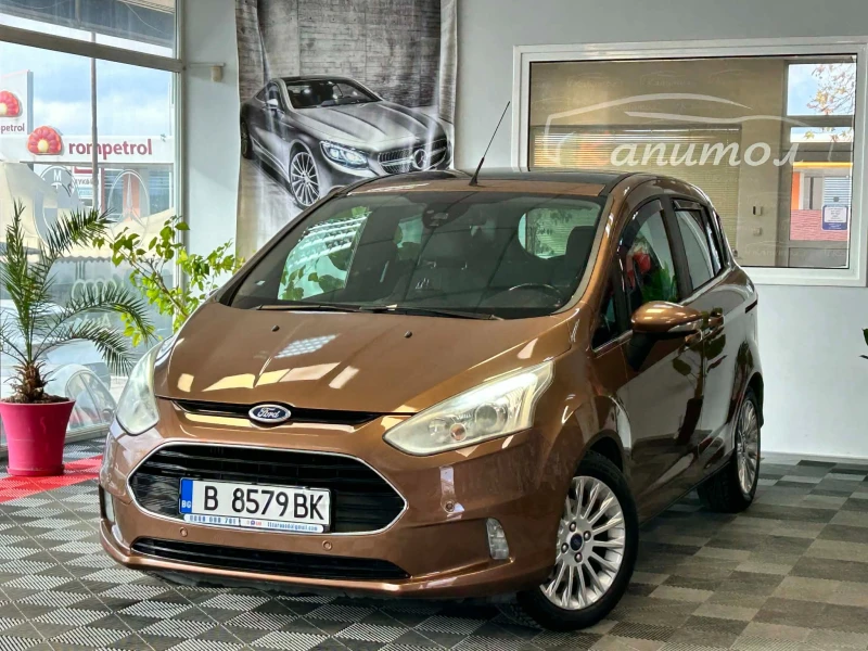 Ford B-Max 1.6TDCI TITANIUM 95 - 9900 лв. / 5061.79 € - 87714182 1