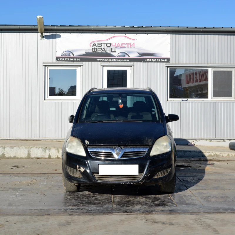 Opel Zafira 1.6 i - 11 лв. / 5.62 € - 47041970 1