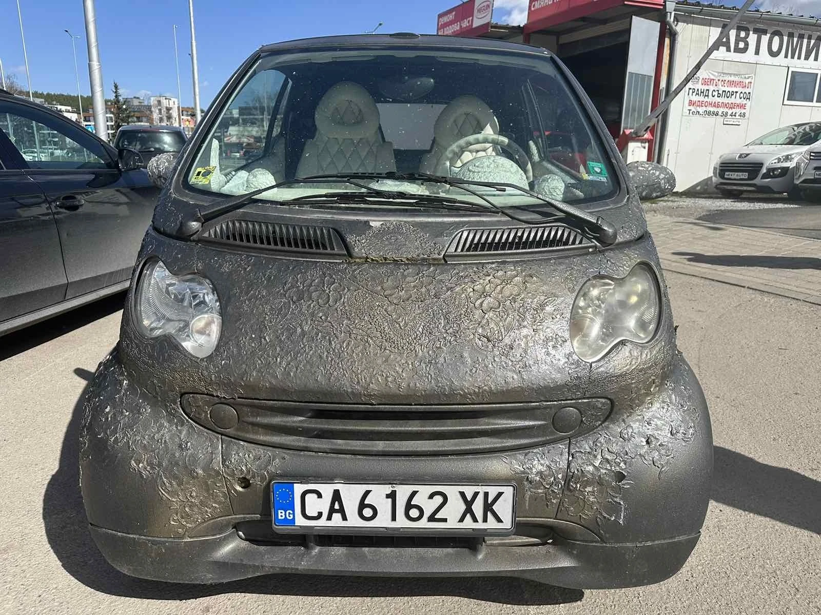 Smart Mc 0.6 Климатик , снимка 1