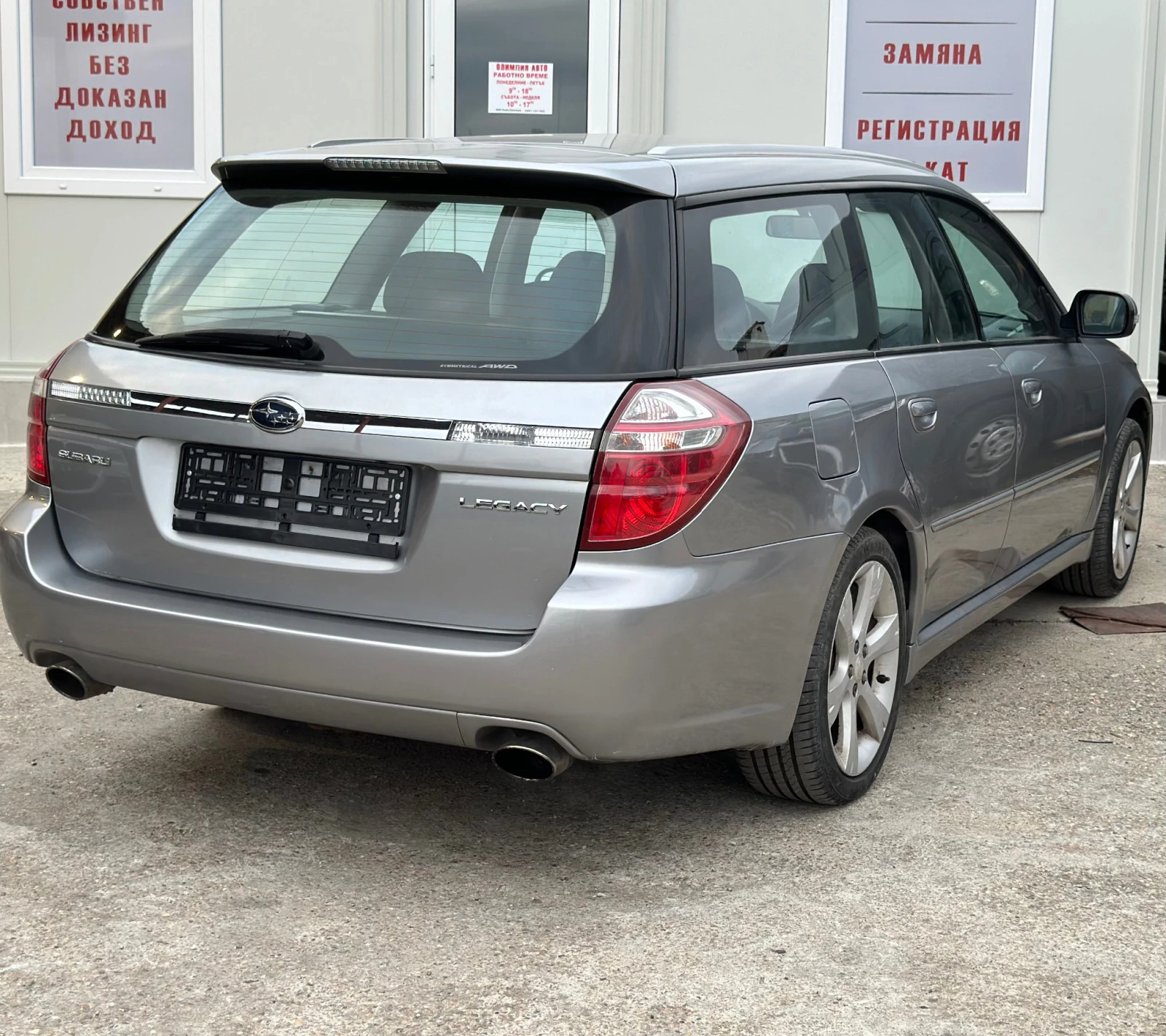 Subaru Legacy 2.5i 173ps, РАЗПРОДАЖБА, ОТ 30-50% !!! - изображение 4