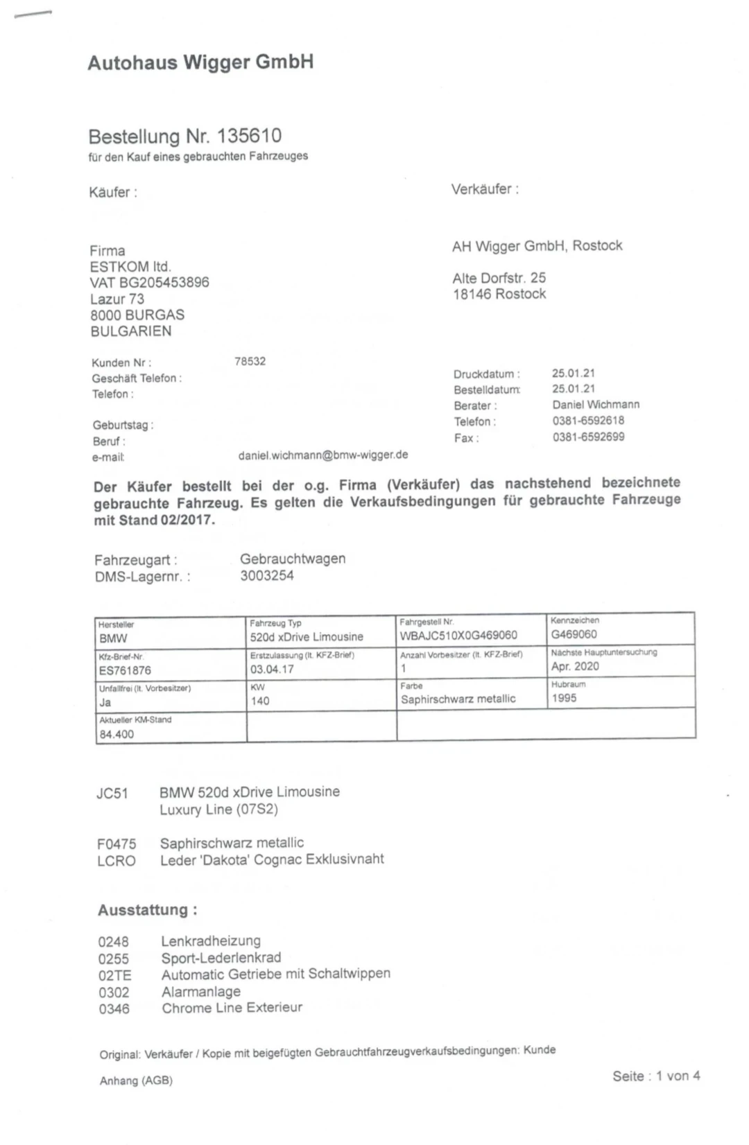 BMW 520 520 XD - изображение 6