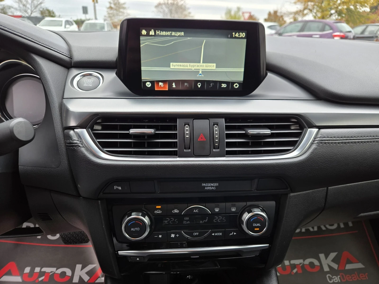 Mazda 6 2.2D-150= = 149.000km= FACELIFT= NAVI | Mobile.bg   16