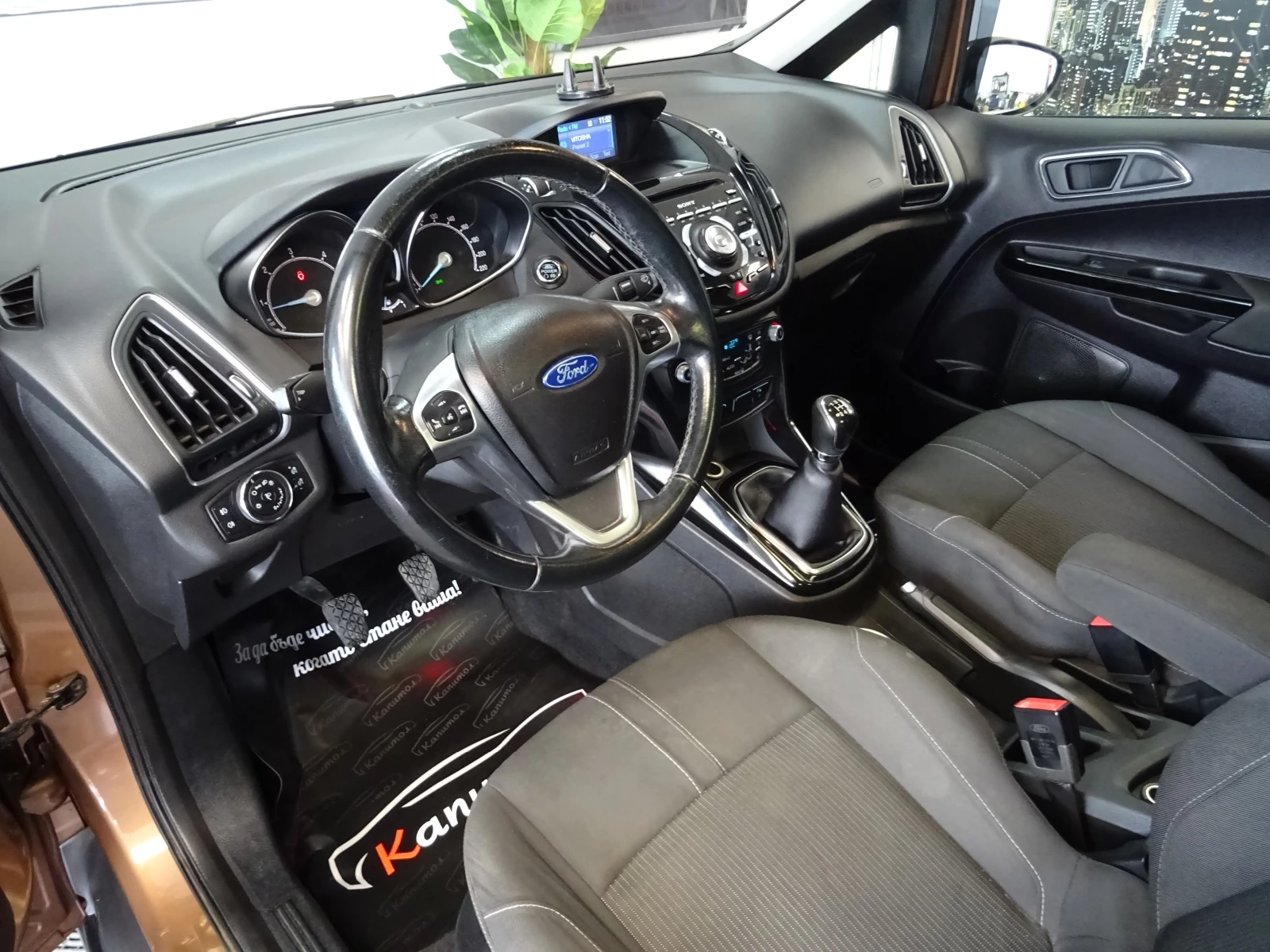 Ford B-Max 1.6TDCI TITANIUM 95 - изображение 8