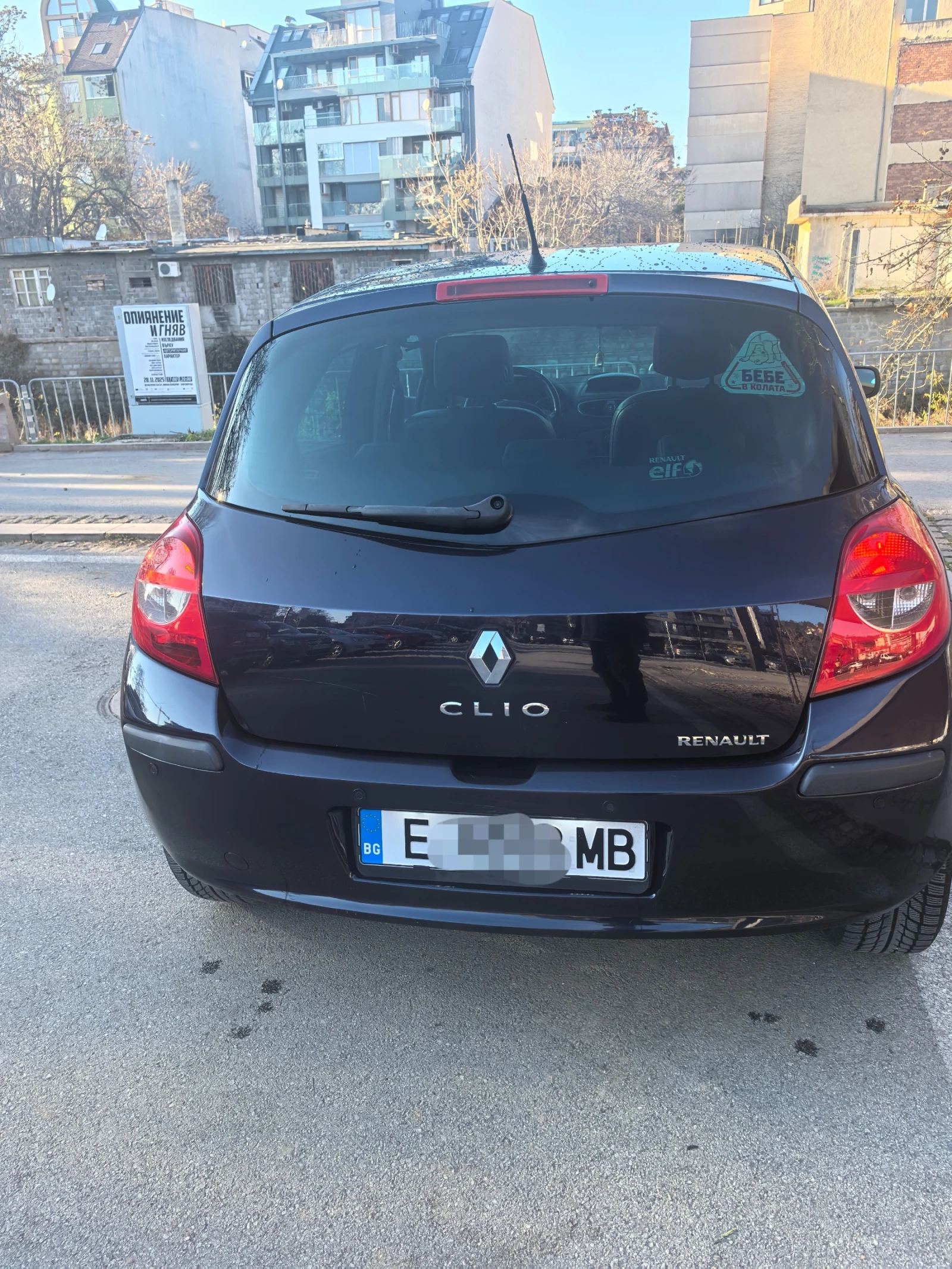 Renault Clio 1.5 dCi  | Mobile.bg � ����������� 4