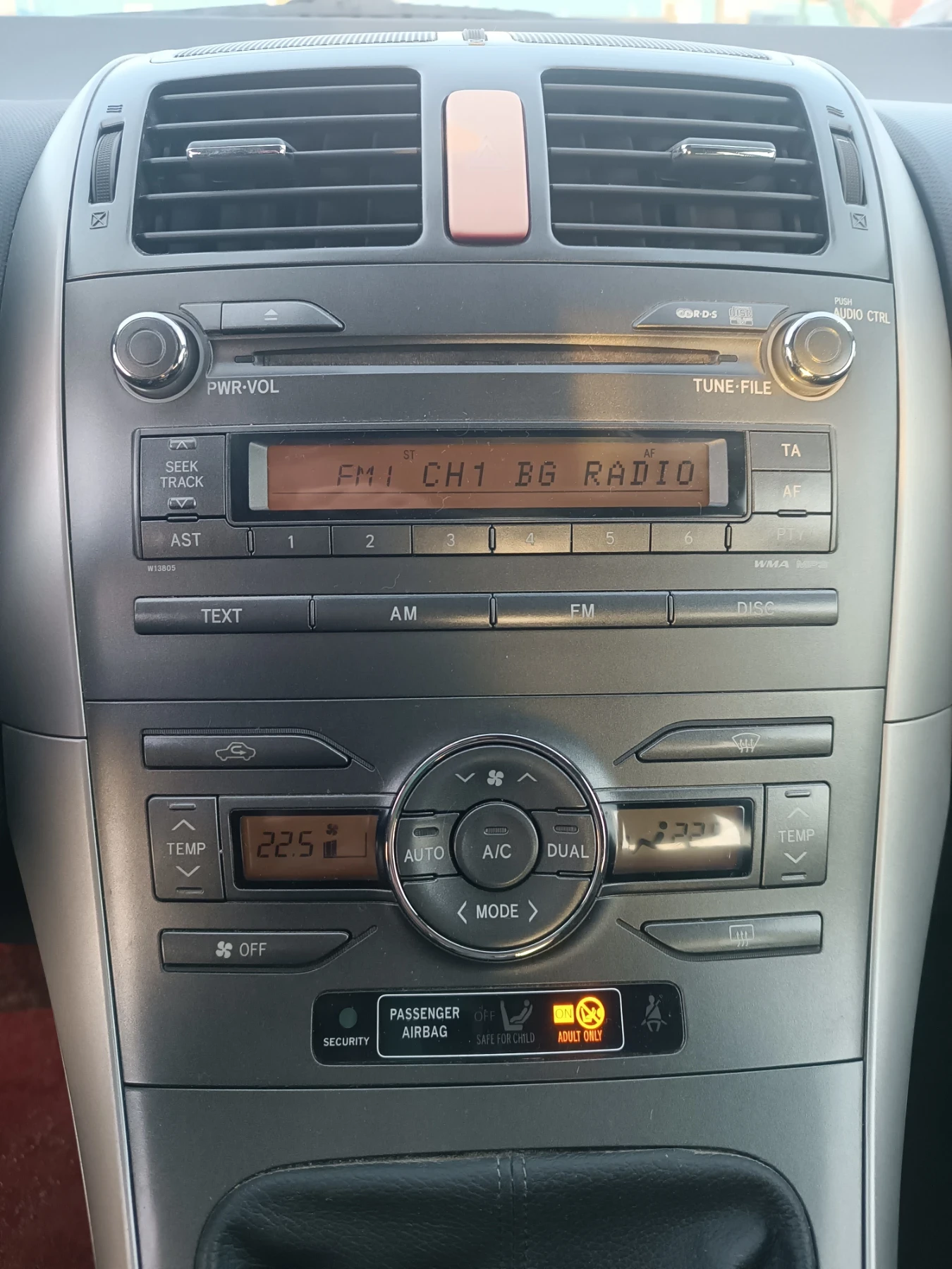 Toyota Auris 2.0 D4D, ЛИЗИНГ , снимка 11 - Автомобили и джипове - 53819129