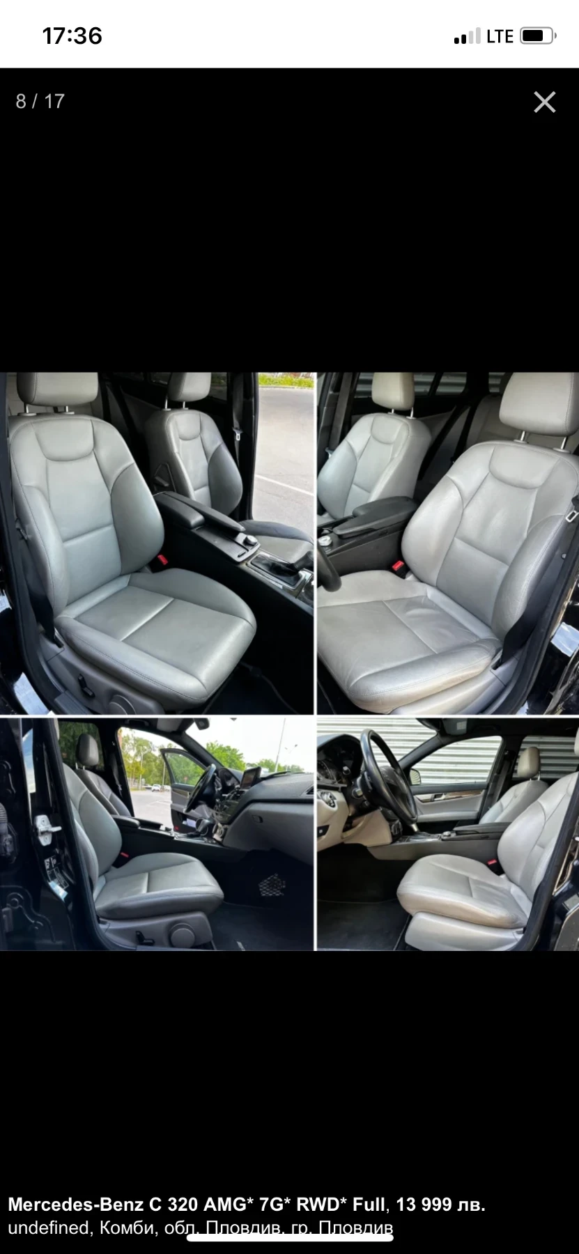 Mercedes-Benz C 32 AMG, снимка 8 - Автомобили и джипове - 54292458