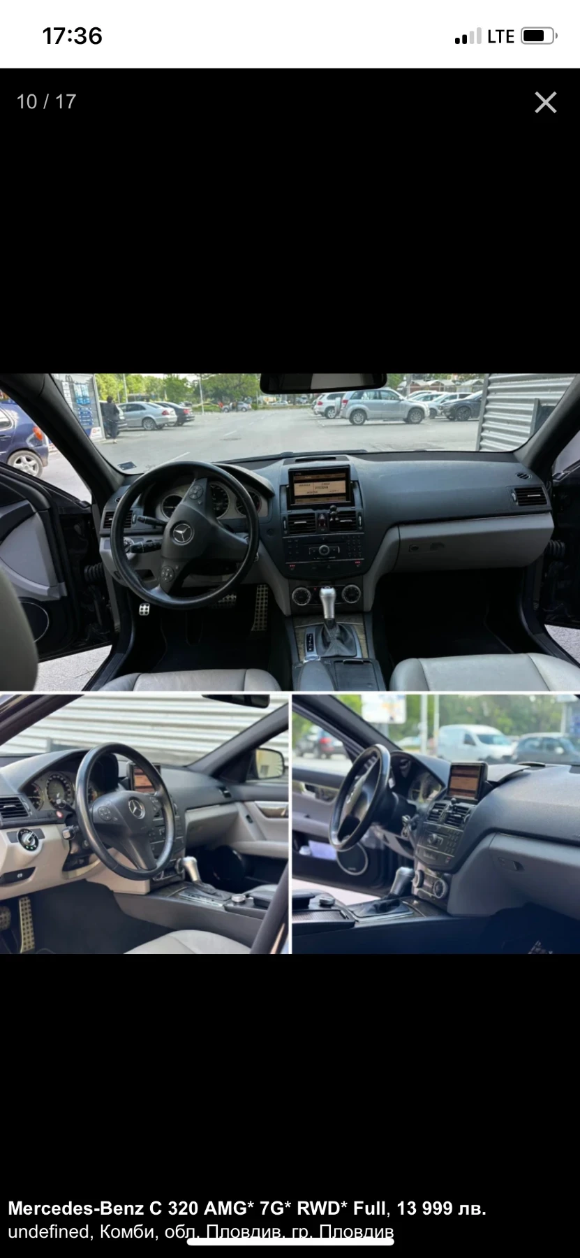 Mercedes-Benz C 32 AMG, снимка 7 - Автомобили и джипове - 54292458