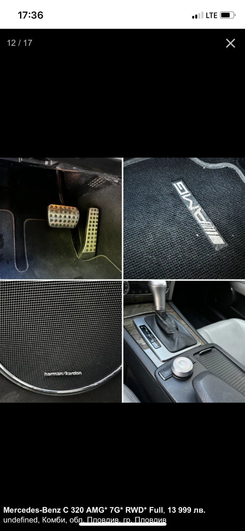 Mercedes-Benz C 32 AMG, снимка 9 - Автомобили и джипове - 54292458