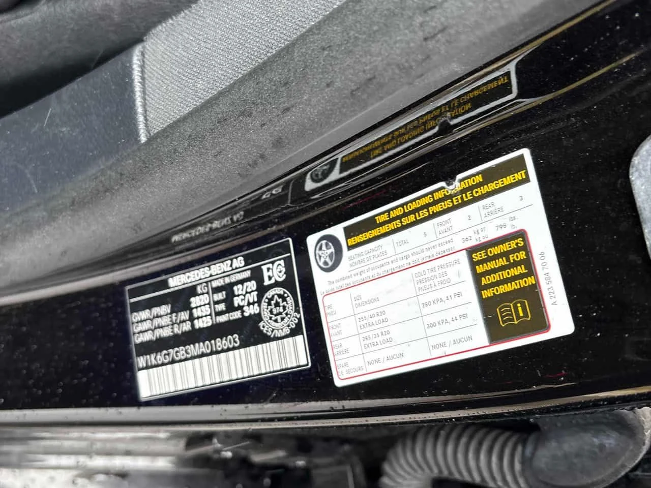 Mercedes-Benz S 580 | DISTRONIC | 360 | HUD | ��������� |  | Mobile.bg � ����������� 10