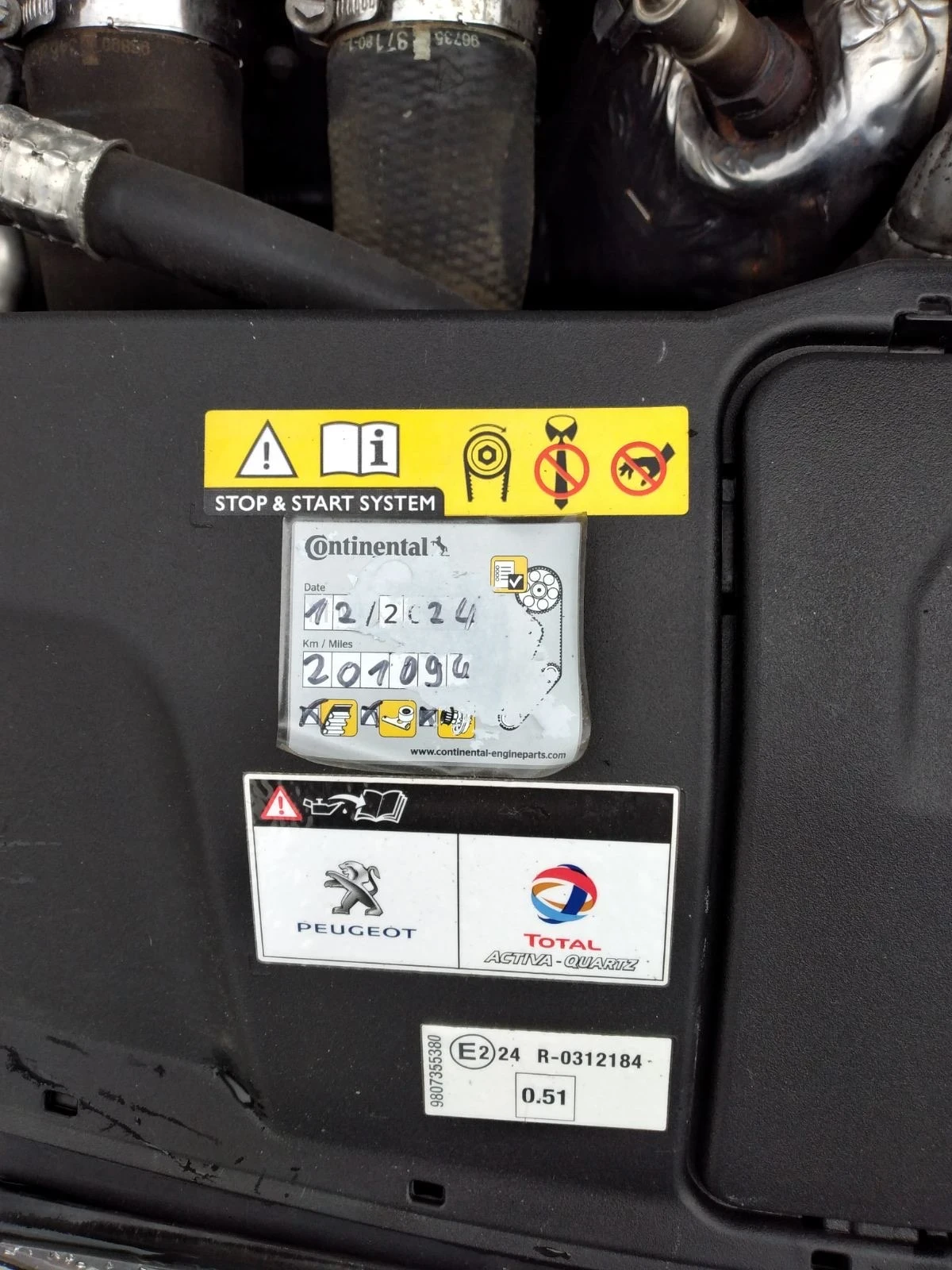 Peugeot 308 1.6 HDi 116 к.с., снимка 8 - Автомобили и джипове - 54455750
