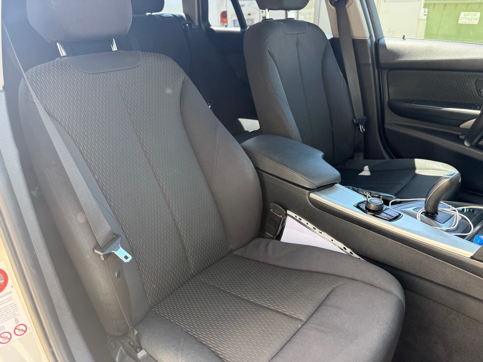 BMW 320 2.0d+ 184kc+ Automatic+ Led+ Multi, снимка 11 - Автомобили и джипове - 54881101