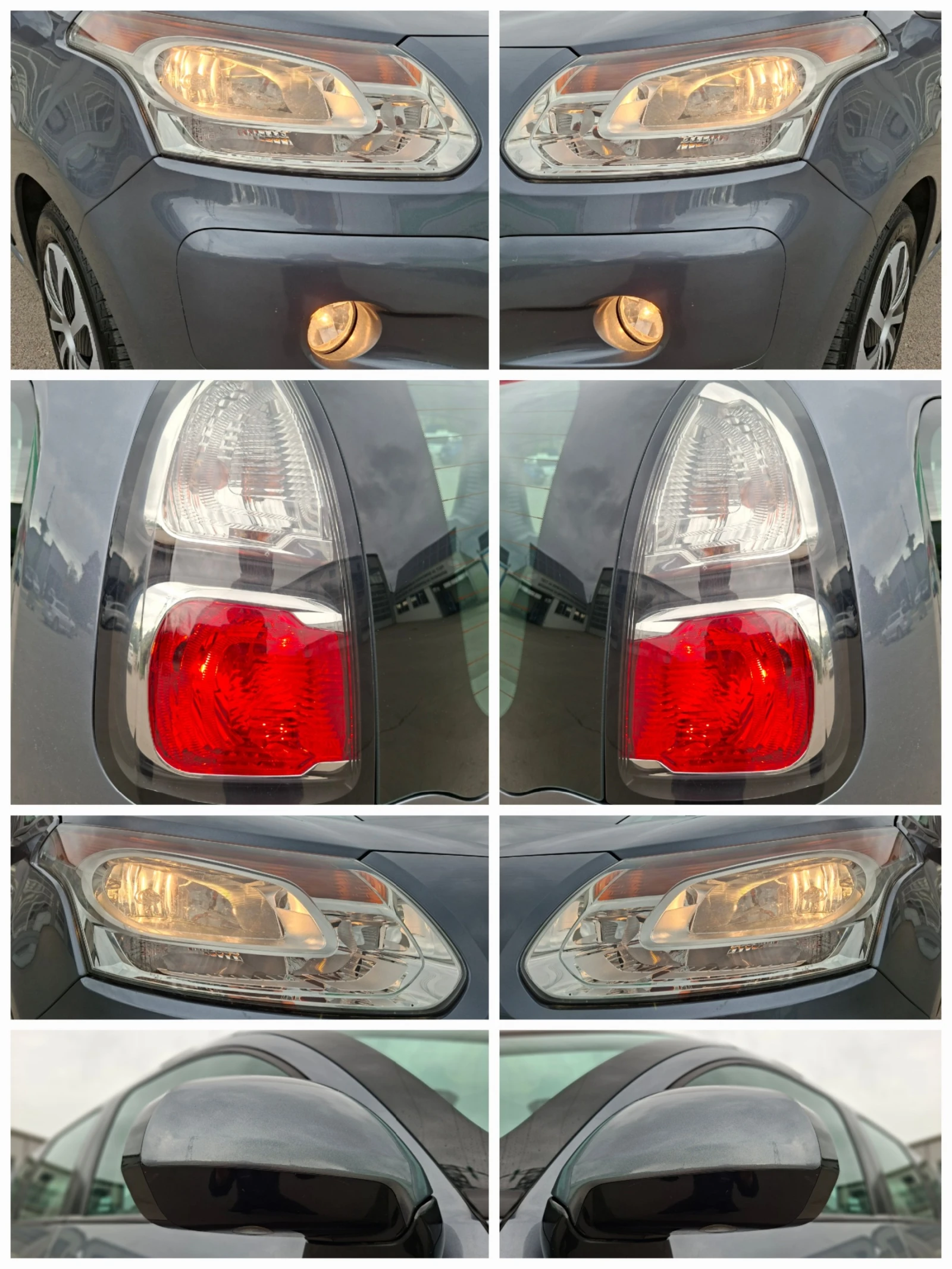 Citroen C3 Picasso 1.6HDI EXCLUSIVE , снимка 13 - Автомобили и джипове - 54888239