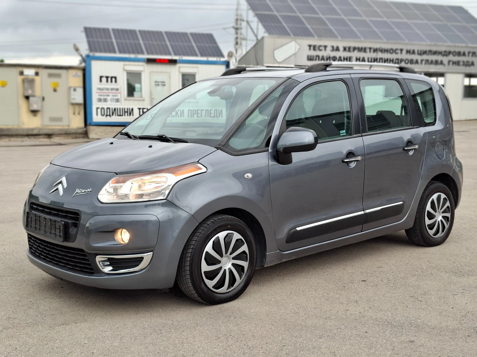 Citroen C3 Picasso 1.6HDI EXCLUSIVE 