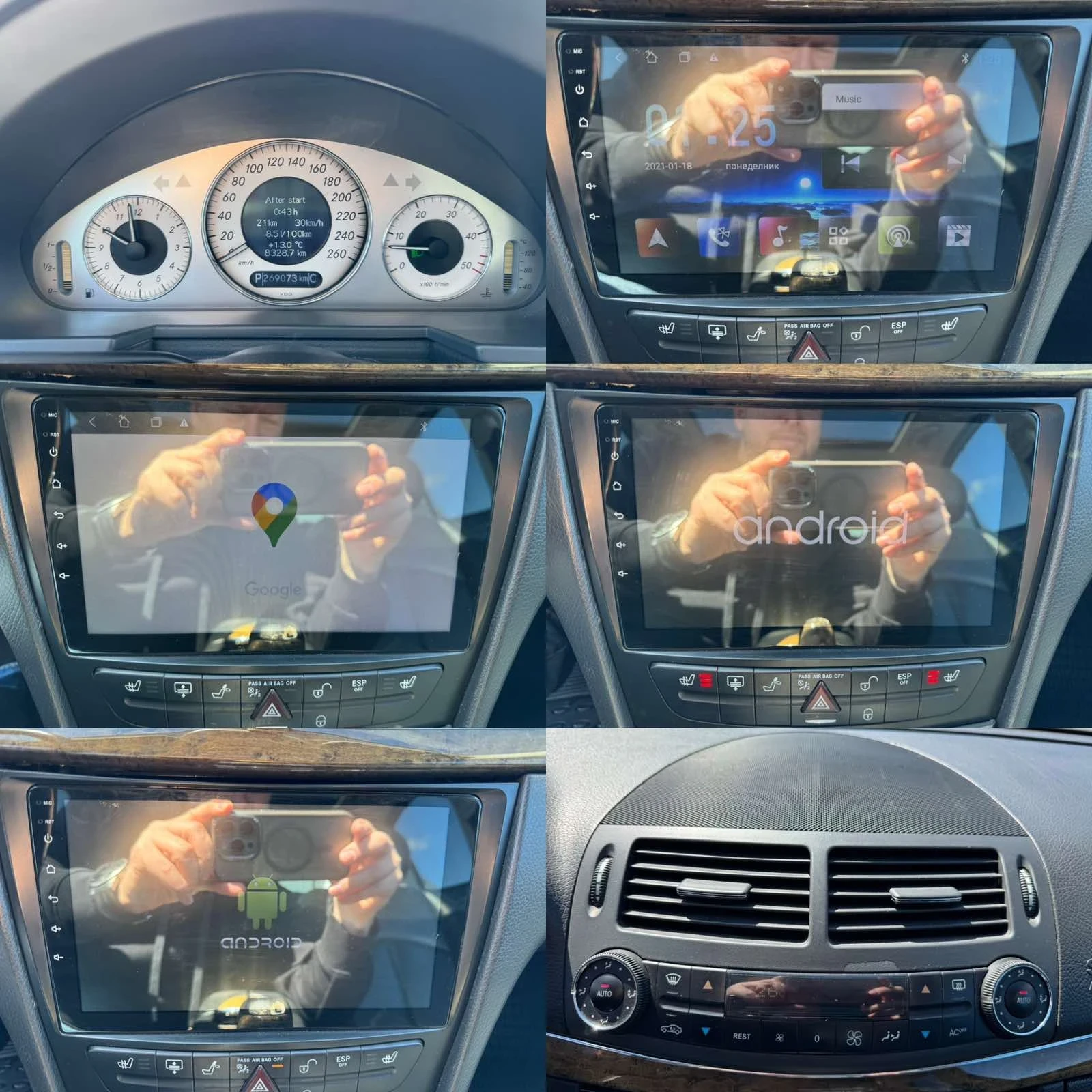 Mercedes-Benz E 320, снимка 14 - Автомобили и джипове - 55085018