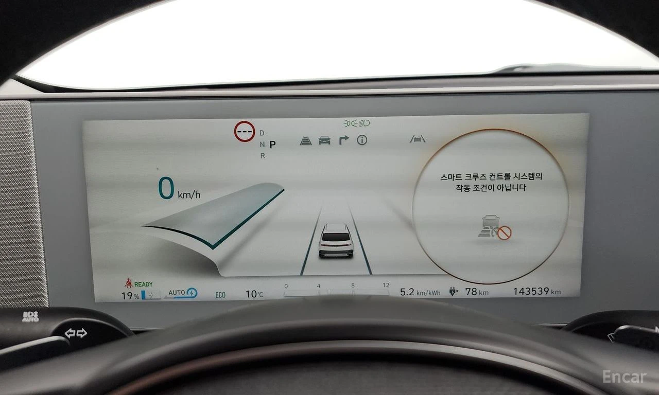 Hyundai Ioniq 5 * ��������� ���� �� �������� * ���������� | Mobile.bg � ����������� 8