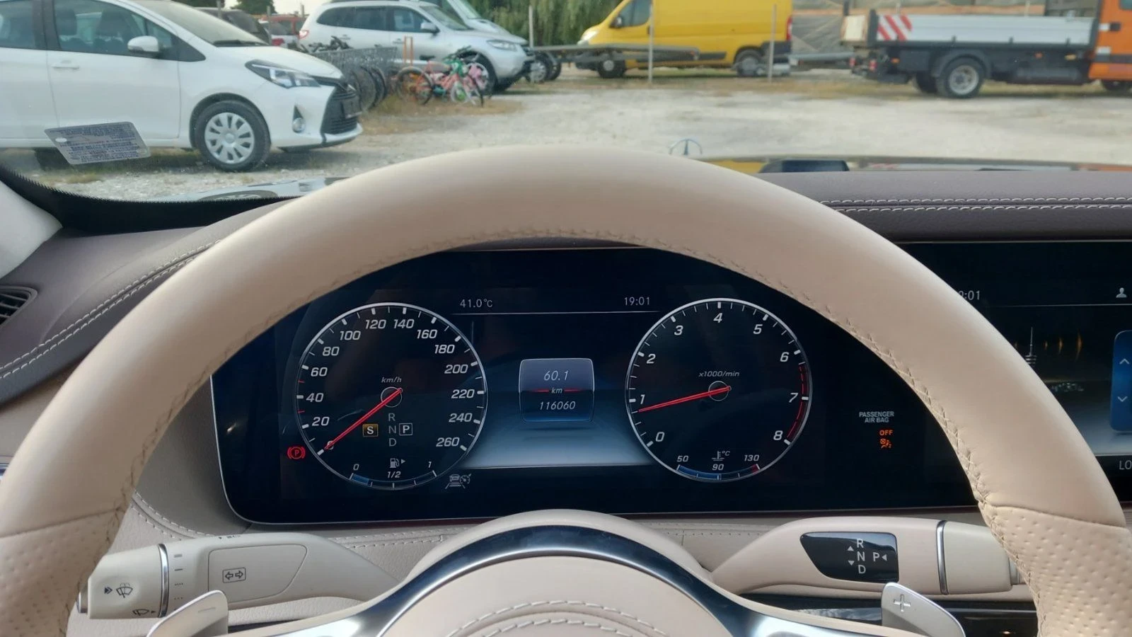Mercedes-Benz S 560 AMG пакет 8V 4.0, снимка 17 - Автомобили и джипове - 55786233