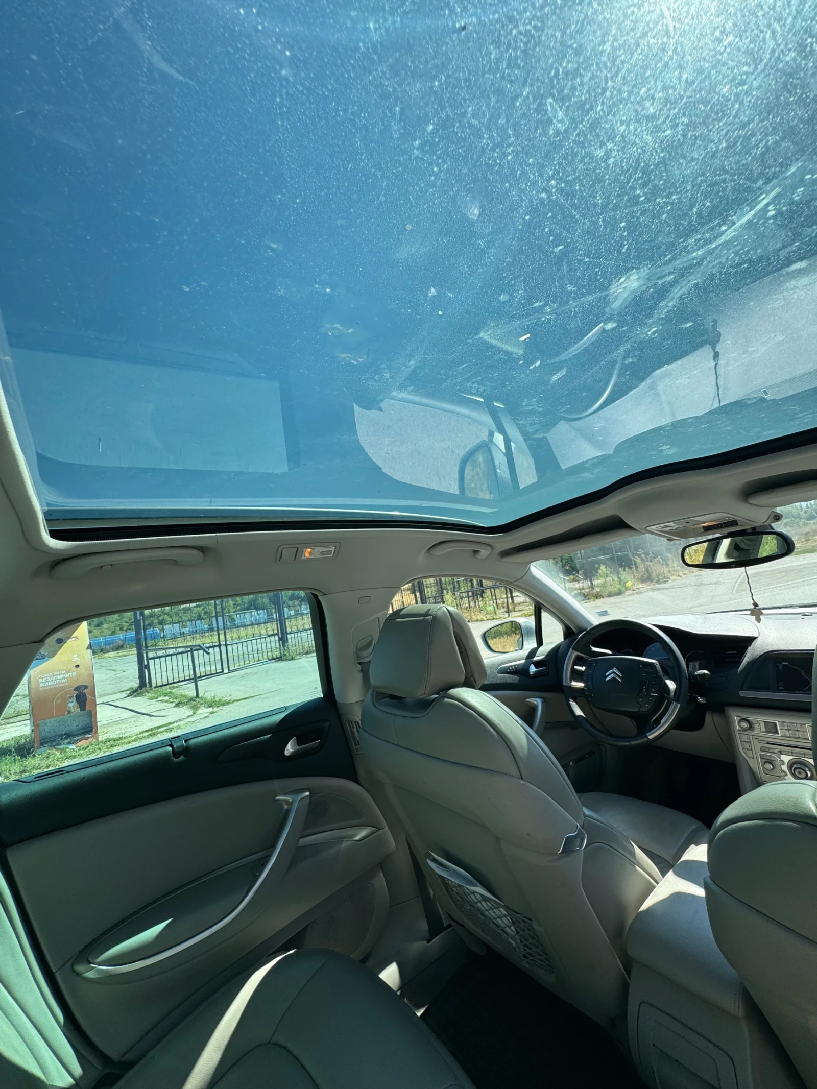 Citroen C5 2.0, снимка 12 - Автомобили и джипове - 55961141