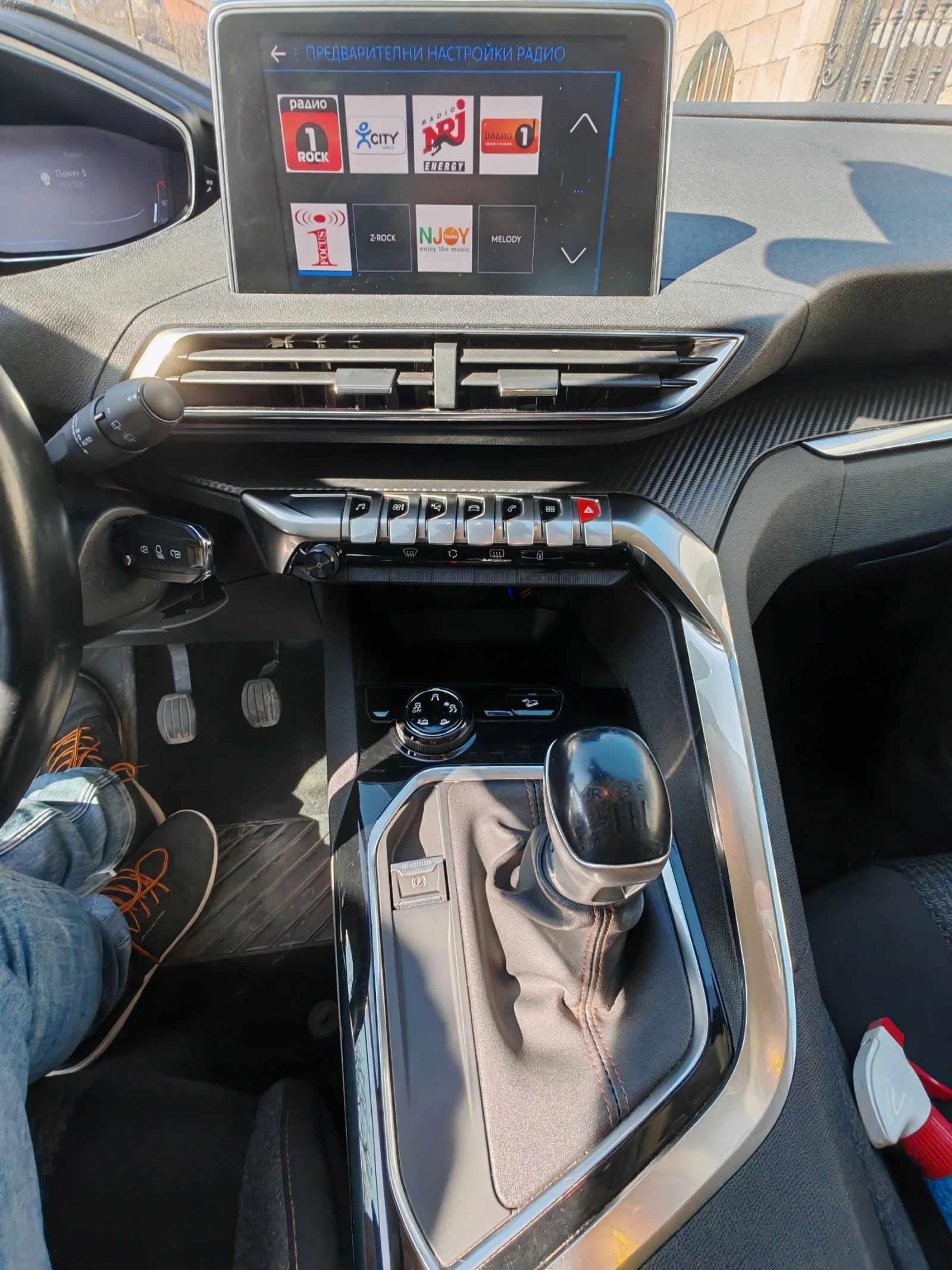 Peugeot 3008, снимка 9 - Автомобили и джипове - 56156602
