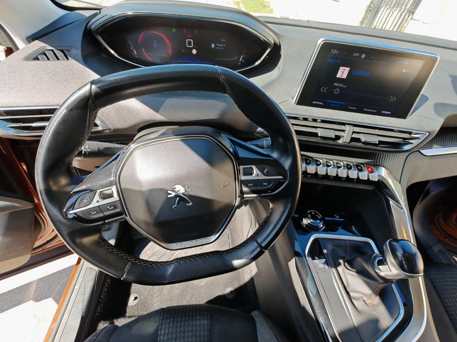 Peugeot 3008, снимка 10 - Автомобили и джипове - 56156602