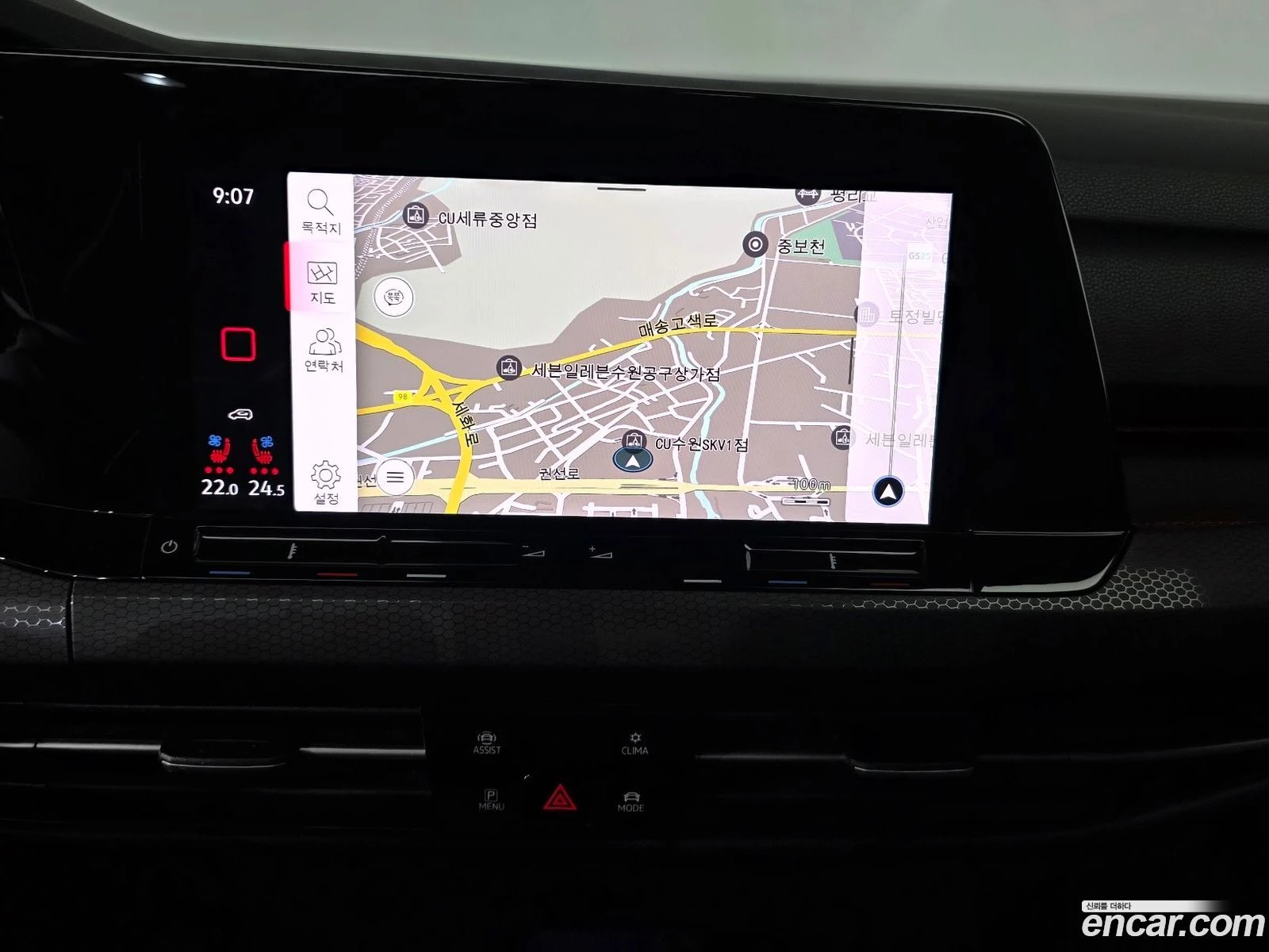 VW Golf 2.0 GTI* ������ ���� �� BG | Mobile.bg � ����������� 12