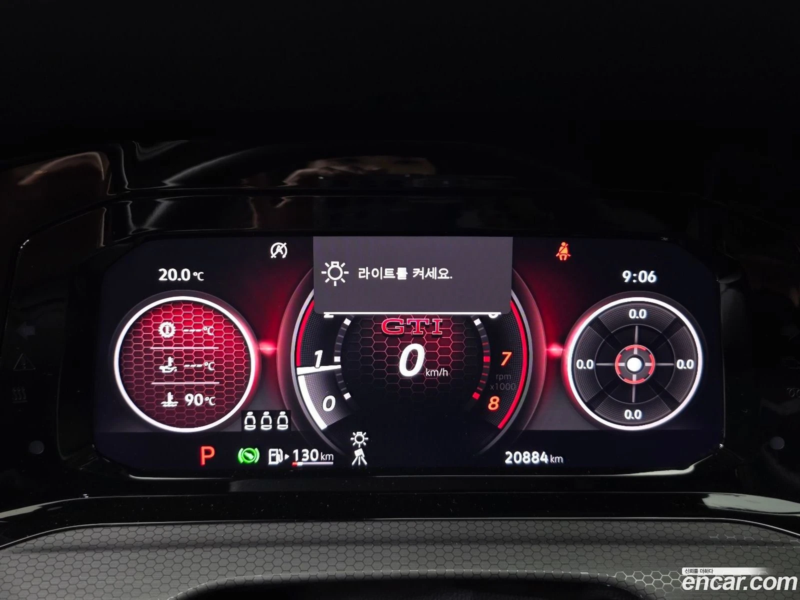 VW Golf 2.0 GTI* ������ ���� �� BG | Mobile.bg � ����������� 8