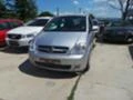 Opel Meriva 1.7 CDTI, снимка 1