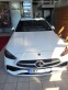 Обява за продажба на Mercedes-Benz C 200 AMG 4matic MILDHybrid  ~ 114 000 лв. - изображение 1