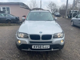 BMW X3 2.0d 177кс, снимка 1