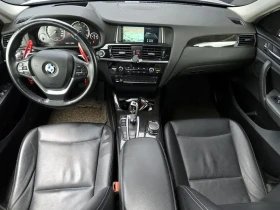 BMW X4 xDrive20D, снимка 7