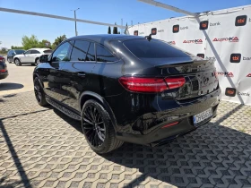 Mercedes-Benz GLE 350 COUPE/3.0CDI-258кс/9G/AMG LINE/PANO/H&K/CAM, снимка 5