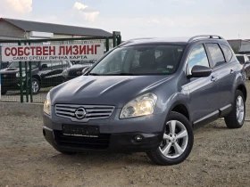 Nissan Qashqai 2.0 dCi 4X4 (150Hp) 7 Места Панорама, снимка 1