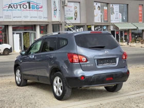 Nissan Qashqai 2.0 dCi 4X4 (150Hp) 7 Места Панорама, снимка 3