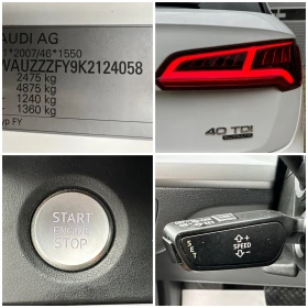 Audi Q5 2.0TDI 190 кс НАВИ ТОП СЪСТОЯНИЕ - 35990 лв. - 46010969 15